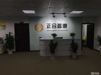 乐山友泰财务咨询服务 专业赋能，助力企业稳健前行