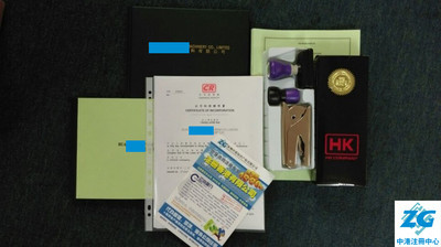 专业财务咨询 为香港公司与海外公司保驾护航