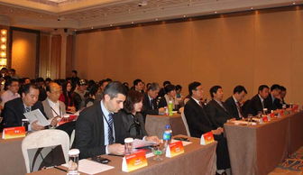 崔明谟会长出席第二届全球企业并购高峰论坛